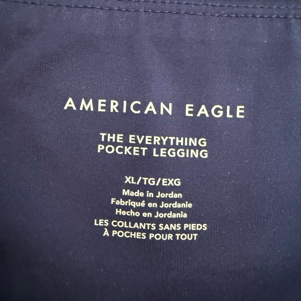 Xl old navy leggings - Picture 2 of 2